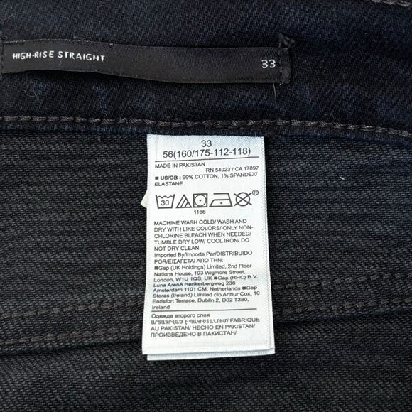 Banana Republic High Rise Straight Ankle Jeans Black Wash Size 33/16 Button Fly - Picture 7 of 8